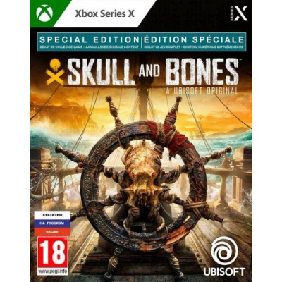 Skull and Bones - Special Edition [Xbox Series X, русские субтитры]